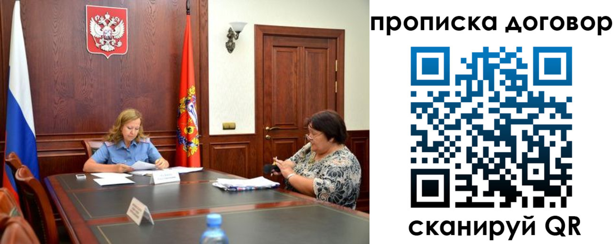 найти адрес прописки в Каргате